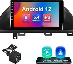 Dash Camera-FeirTon-2+32G 9-inch Android 12 Car Stereo for Honda Odyssey 2005-2010 IPS Touchscreen Screen Car Radio with Carplay & Android Auto Support Backup Camera GPS FM Navi BT SWC Dash Camera-FeirTon-2+32G 9-inch Android 12 Car Stereo for Honda Odyssey 2005-2010 IPS Touchscreen Screen Car Radio with Carplay & Android Auto Support Backup Camera GPS FM Navi BT SWC